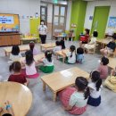 서귀서초등학교 병설유치원 이미지