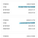 1년 3개월동안 퇴근 후 기능사 3개 딴 후기(੭&gt;▿&lt;)੭⁾⁾ (전산응용기계제도기능사, 3D프린터운용기능사...