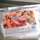 선화동쭈꾸미