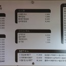 집김밥밖에커피 이미지