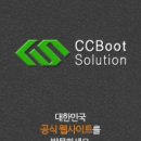 씨씨모텔 네이버블로그