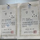 11545-12-21-01 | 휴학 일기 333 (25/11/01~25/12/21)