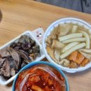 용문슈퍼 이미지