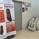 슈네일 이미지