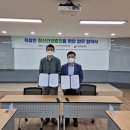 유성구정신건강복지센터 이미지