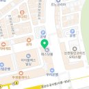 이든국어영어전문학원