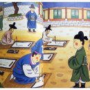 그리기 쉬운 아크릴화 네이버블로그