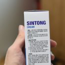 솔고의료기 이미지