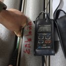 진양정밀 이미지