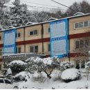 원아카데미학원