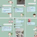 옐로우스완케이크 | 2026 ★주문방법안내★안산 떡케이크 맛과 디자인이 고급스러운 10년차 안산떡케이크 옐로우스완케이크
