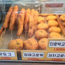 경성꽈배기망미점