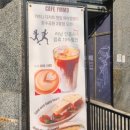 와이엠엠디 | 수원 호수공원 감성카페 추천 YMMD 와이엠엠디 2호점 내돈내산 후기