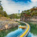 198차 철원 한탄강 물윗길 트레킹 이미지