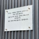 판교 분당 백현동 분위기 맛 좋은 가성비 오마카세 스시다케루 디너 예약 가격