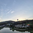 응봉면갈대꽃커뮤니티센터 | ■ 충남예산 예당호- 출렁다리.야간분수쇼