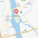 여주-1120 네이버블로그