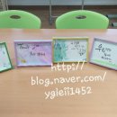 영복여자중학교 이미지