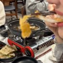 도꾸야 | [울산 성남] 회반 통반 튀김까지 먹어 본 오징어도꾸