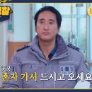 시골상사