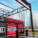 컴인워시 하남점 이미지