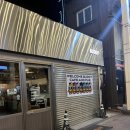 버디모텔 이미지