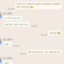 일건지 | [공지] 본식스냅 예약취소, 환불후기