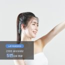 닥터깔끔 이미지