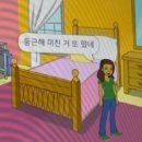 쎄시봉호프 네이버블로그