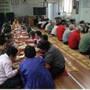 무근성경로당 이미지