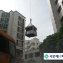 삼호텔 이미지