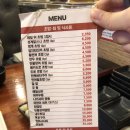 스시투어 이미지