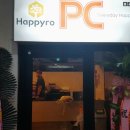 해피로 Happyro PC 이미지