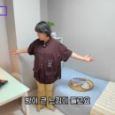 엠제이 스테이 이미지