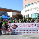 상패동 행정복지센터 이미지