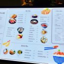 그냥식당 | [마곡] 원그로브 걷다가 그냥 들어갔는데 인생 사케동 먹고 왔어요 (호호식당 후기)