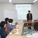 어울림자원봉사센터 이미지