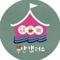 봉산기업(주) 이미지