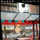 간석4동-1 이미지