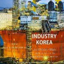 한국형상예술협회 이미지