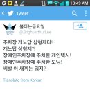 형제주차장 이미지