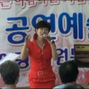 효정요양병원에서열창하는 규리님[2014,06,27] 이미지