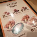 땅땅치킨연동점
