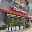 승현24시 이미지