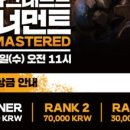 세븐PC방 이미지