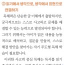 웅진타워 이미지