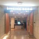 고성)소노벨 델피노 스탠다드(노마운틴뷰) 스위트 취사룸/리모델링 객실+부대시설