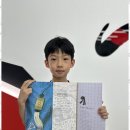 품 태권도장 이미지