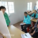 용도령영농조합 이미지