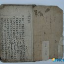 운곡허브 이미지